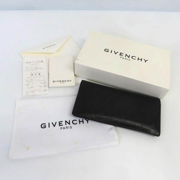 実際に弊社で買取させて頂いた【レシート付き】GIVENCHY/ジバンシー スター×ロゴ型押し レザー長財布 BK06030106 001の画像 9枚目