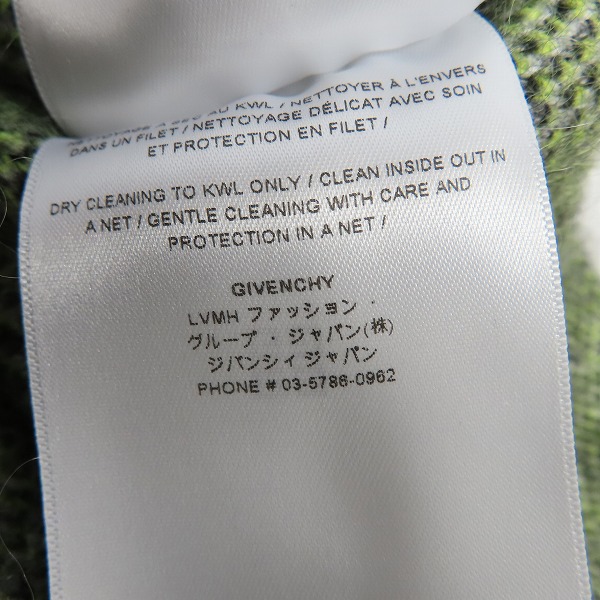 実際に弊社で買取させて頂いたGIVENCHY/ジバンシィ 22SS プルオーバーニット BM90H64Y9E-991 Sの画像 5枚目