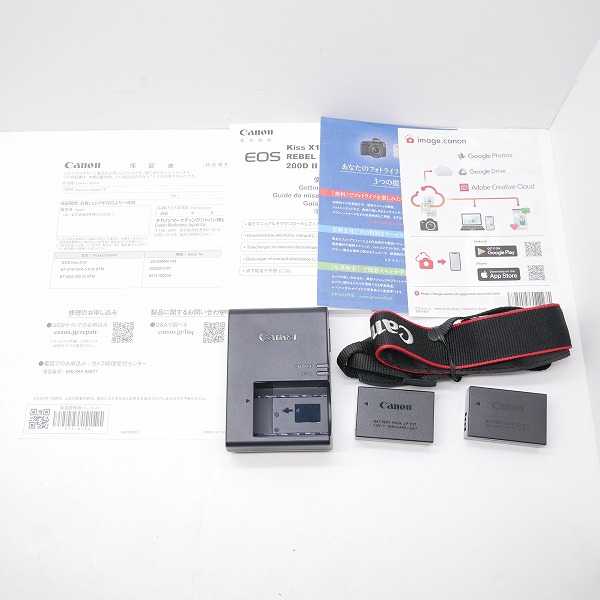 実際に弊社で買取させて頂いたCanon/キヤノン EOS Kiss X10 ダブルズームキット デジタル一眼レフカメラ【簡易動作確認済】の画像 8枚目