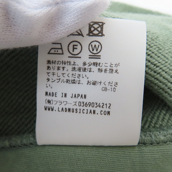 実際に弊社で買取させて頂いたLAD MUSICIAN/ラッドミュージシャン CREW NECK BIG PULLOVER プルオーバー スウェット 2220-603/42の画像 4枚目