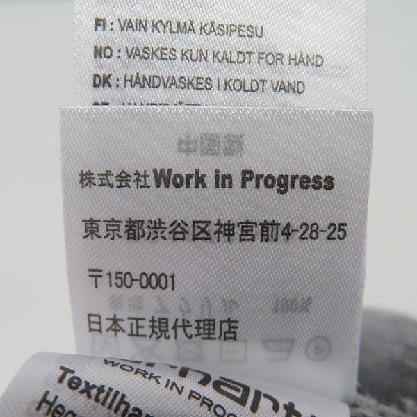 実際に弊社で買取させて頂いたCarhartt/カーハート ビーニー/ニット帽 グレーの画像 7枚目