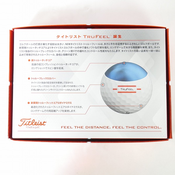 実際に弊社で買取させて頂いた【未使用】Titleist/タイトリスト TRUFEEL ホワイト ゴルフボール 1ダース の画像 3枚目