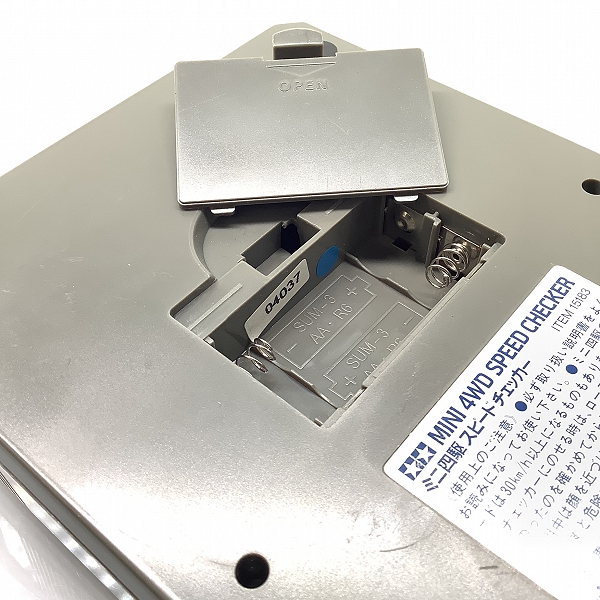 実際に弊社で買取させて頂いたTAMIYA/タミヤ MINI 4WD SPEED CHECKER ミニ四駆 スピードチェッカー 動作確認済みの画像 6枚目