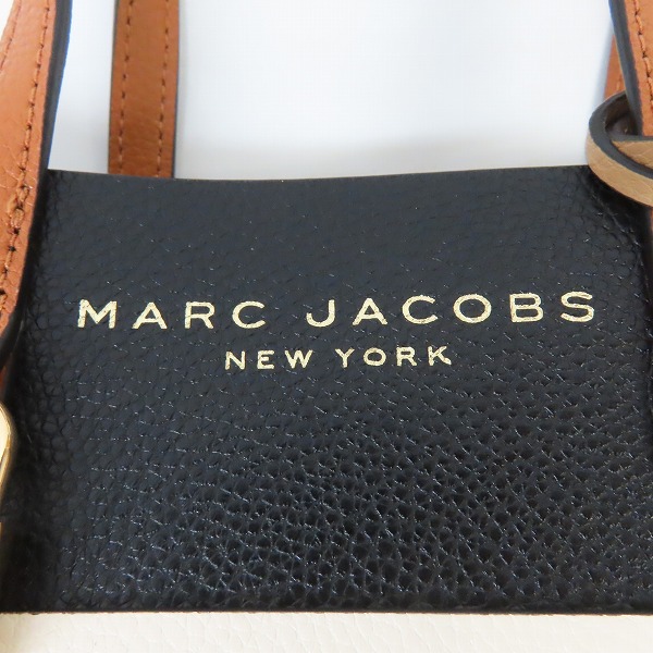 実際に弊社で買取させて頂いたMARC JACOBS/マークジェイコブス mini grind colorblock tote bag ミニグラインド カラーブロック トート バッグの画像 4枚目