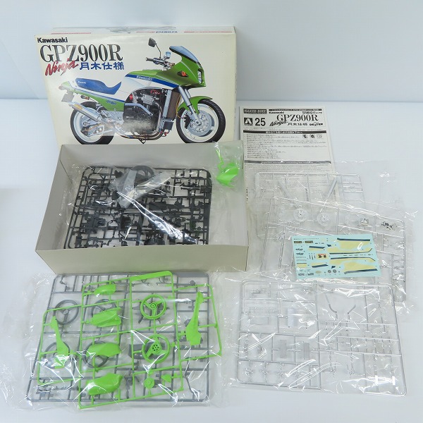 実際に弊社で買取させて頂いた【未組立】TAMIYA/タミヤ AOSHIMA/アオシマ 1/12 レプソルホンダ RC211V/ホンダ VFR750R/カワサキ GPZ900R 3点セットの画像 3枚目