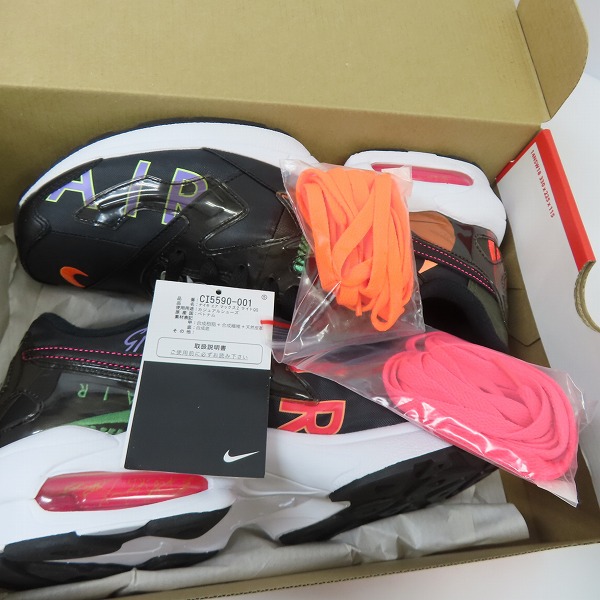 実際に弊社で買取させて頂いた【未使用】NIKE×ATMOS/ナイキ×アトモス AIR MAX2 LIGHT QS/エアマックス2 ライトQS CI5590-001/27.5の画像 8枚目