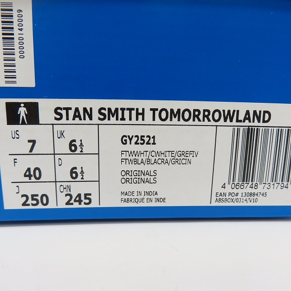 実際に弊社で買取させて頂いたadidas/アディダス Originals STAN SMITH スタンスミス for TOMORROWLAND WOMEN GY2521/25.0の画像 7枚目