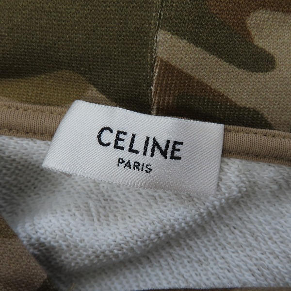 実際に弊社で買取させて頂いたCELINE/セリーヌ 22SS Hoodie In Cotton Fleece With Studs Camo Washed / White スタッズフーディ 2Y676247Q/XSの画像 2枚目