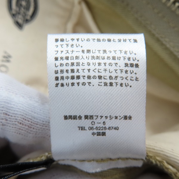 実際に弊社で買取させて頂いた【未使用】Dickies×BAYFLOW/ディッキーズ×ベイフロー テーパードパンツ ベージュ BW1908IT01/Mの画像 4枚目