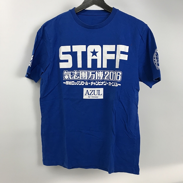 実際に弊社で買取させて頂いた【おまとめ品】ポールスミス サマーソニック/バクチク/氣志團万博 等 半袖Tシャツ/バンドTシャツ 他の画像 2枚目