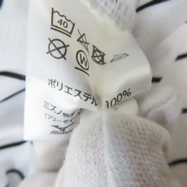 実際に弊社で買取させて頂いた阪神タイガース MIZUNO/ミズノ #3 大山悠輔 レプリカユニフォーム /Oの画像 3枚目