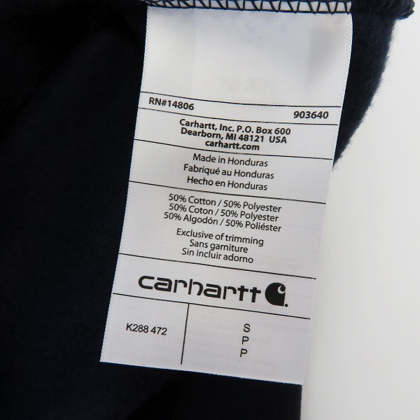 実際に弊社で買取させて頂いたCarhartt/カーハート ルーズ フィット ミッドウェイト ロゴ スリーブ グラフィック パーカー プルオーバー/Sの画像 3枚目