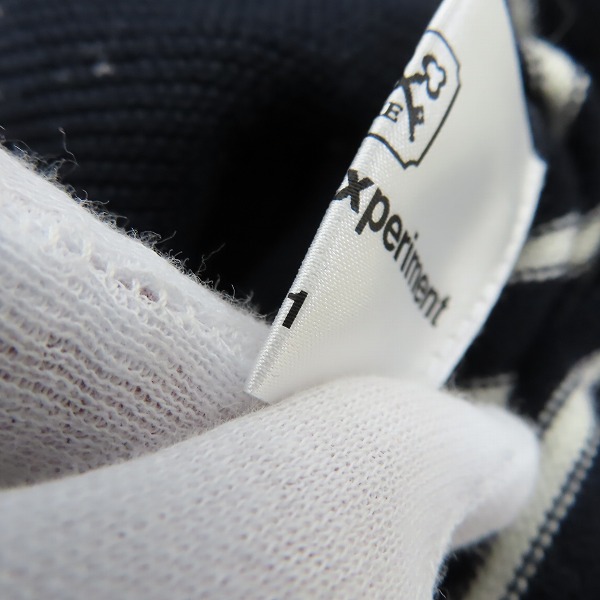 実際に弊社で買取させて頂いたuniform experiment/ユニフォームエクスペリメント 15AW NUMBERING STAR PANEL ボーダーニットカーディガン UE-156093/1の画像 4枚目