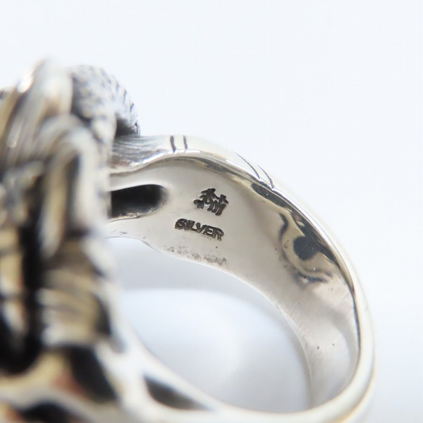 実際に弊社で買取させて頂いたBloodyMary/ブラッディマリー KAI 2008 クリスマス 太極図 リング/17号の画像 7枚目