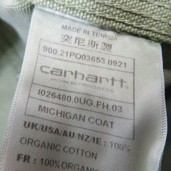 実際に弊社で買取させて頂いたCarhartt/カーハート 襟コーデュロイ ジャケット/カバーオール/Lの画像 3枚目