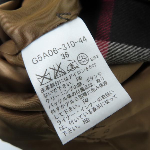 実際に弊社で買取させて頂いたMACKINTOSH/マッキントッシュ チェック柄ライナー トレンチコート G5A06-310-44/36の画像 3枚目