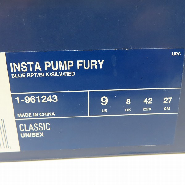 実際に弊社で買取させて頂いた【観賞用】Reebok/リーボック atmos別注 INSTA PUMP FURY SNAKE COLLECTION REPTILE BLUE 1-961243/27.0　の画像 8枚目