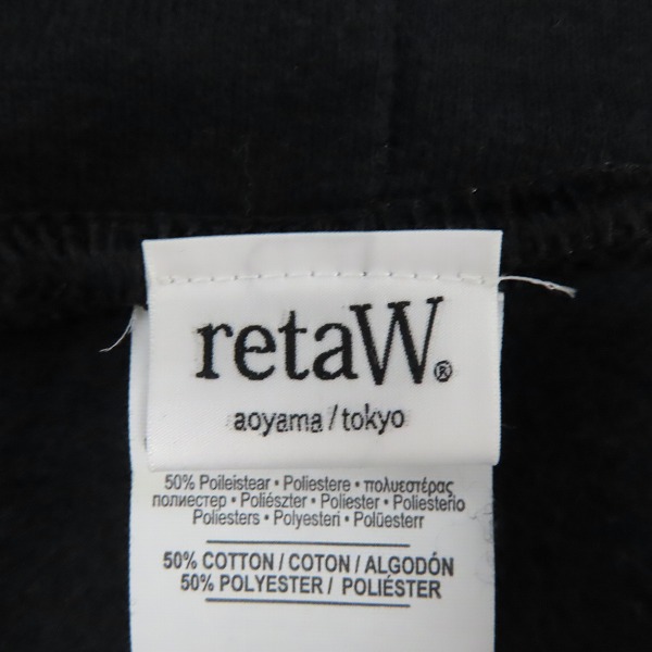 実際に弊社で買取させて頂いたretaW×FRAGMENT design/リトゥ×フラグメントデザイン プルオーバーパーカー フーディ/Mの画像 2枚目