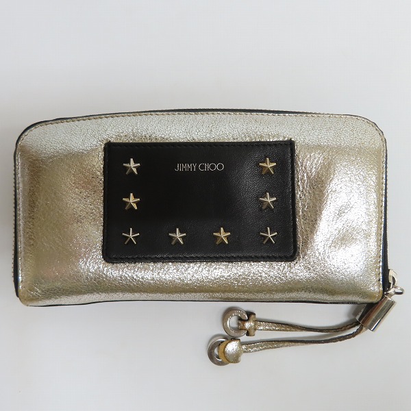実際に弊社で買取させて頂いたJIMMY CHOO/ジミーチュウ スタースタッズ レザー ラウンドファスナー長財布の画像 1枚目