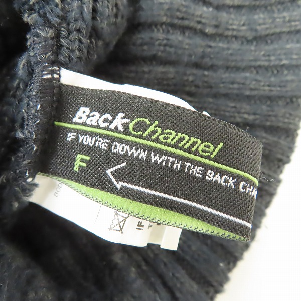 実際に弊社で買取させて頂いたBackChannel/バックチャンネル Carhartt/カーハート ニットキャップ 2点セットの画像 4枚目