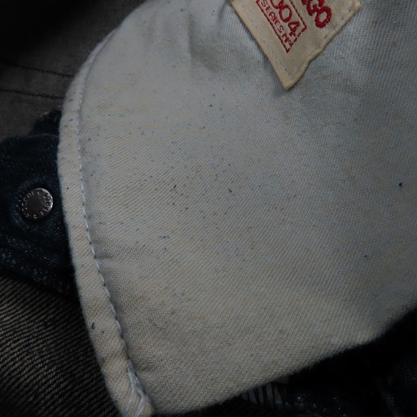 実際に弊社で買取させて頂いたEMPORIO ARMANI/エンポリオ アルマーニ カーゴパンツ/コーデュロイパンツ 等 3点セットの画像 6枚目