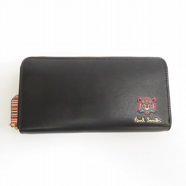 実際に弊社で買取させて頂いたPaul Smith/ポールスミス レザー ジップストローグレイン ラウンドジップ ウォレット