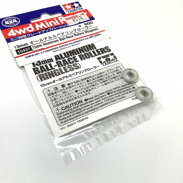 実際に弊社で買取させて頂いた(3)未開封 TAMIYA/タミヤ 15437  ミニ四駆 グレードアップ パーツ 13mm オールアルミベアリングローラーの画像 3枚目