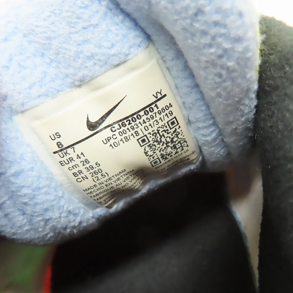 実際に弊社で買取させて頂いたNIKE×atmos/ナイキ×アトモス AIR MAX2 LIGHT QS エアマックス2 CJ6200-001/26の画像 5枚目