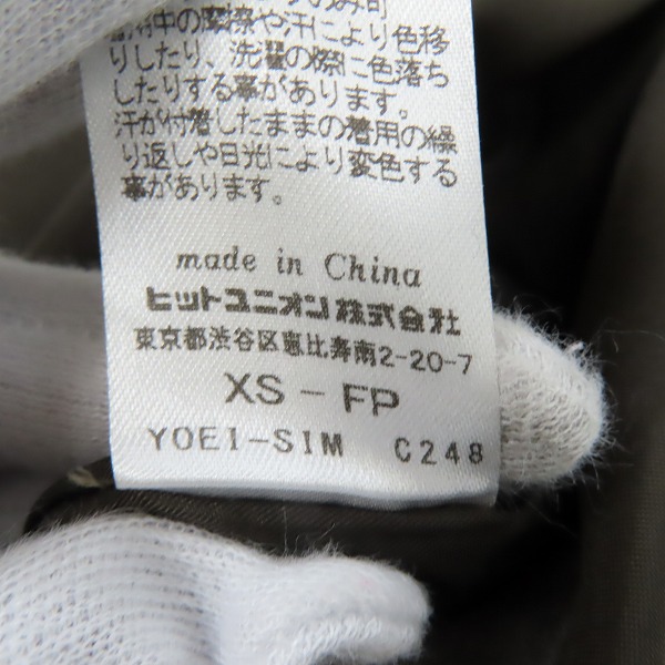 実際に弊社で買取させて頂いたFRED PERRY/フレッドペリー LONG LINE JACKET/ロングラインジャケット F2558/XSの画像 4枚目