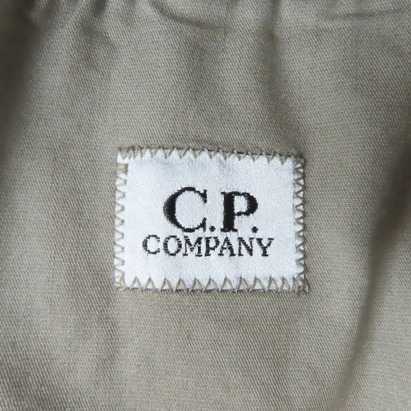 実際に弊社で買取させて頂いたC.P. COMPANY/シーピーカンパニー テーラードジャケット 2点セットの画像 2枚目