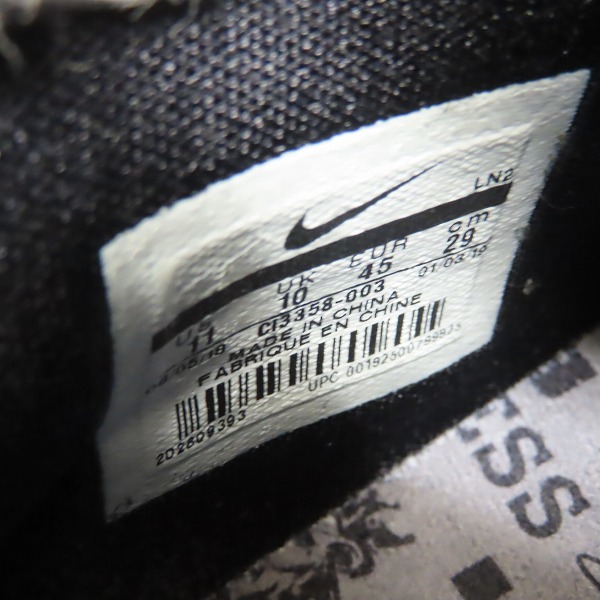実際に弊社で買取させて頂いたNIKE×atmos/ナイキ×アトモス LEBRON XVI LOW AC EP 16 CLEAR JADE レブロン16 CI3358-003 29.0 の画像 5枚目