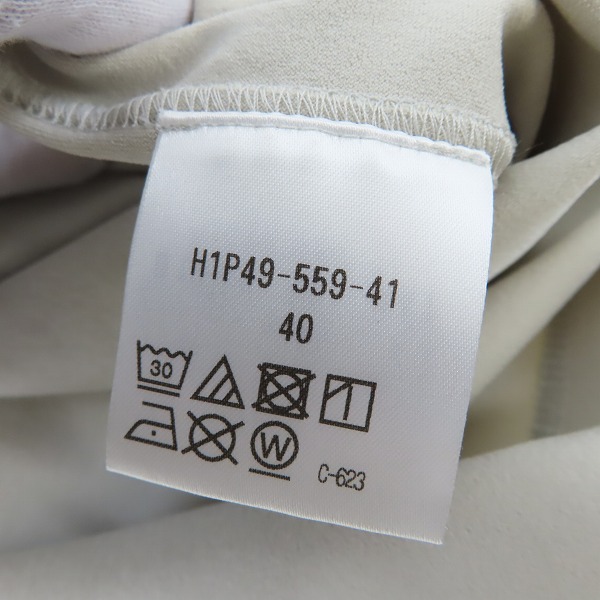 実際に弊社で買取させて頂いたMACKINTOSH PHILOSOPHY/マッキントッシュフィロソフィー 半袖 Tシャツ カットソー/40の画像 3枚目