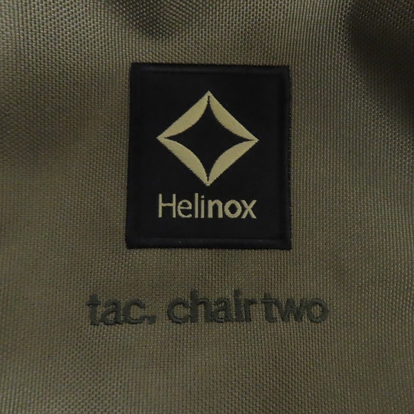 実際に弊社で買取させて頂いたHelinox/ヘリノックス Chair TwoTactica チェアツー タクティカル の画像 4枚目