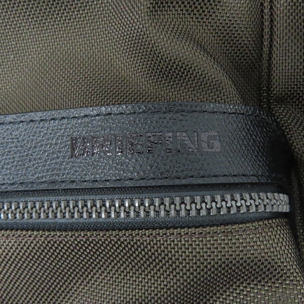 実際に弊社で買取させて頂いた【未使用】BRIEFING/ブリーフィング FUSION SQ PACK HD バックパック/リュック BRM191P07の画像 4枚目