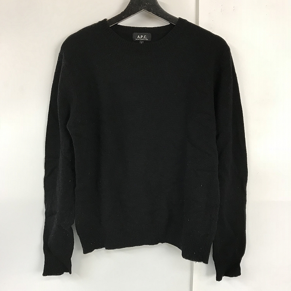 実際に弊社で買取させて頂いた【おまとめ品】ナイキ/アーペーセー/ポールスミス 等 Tシャツ/ニット/長袖シャツ 他の画像 3枚目