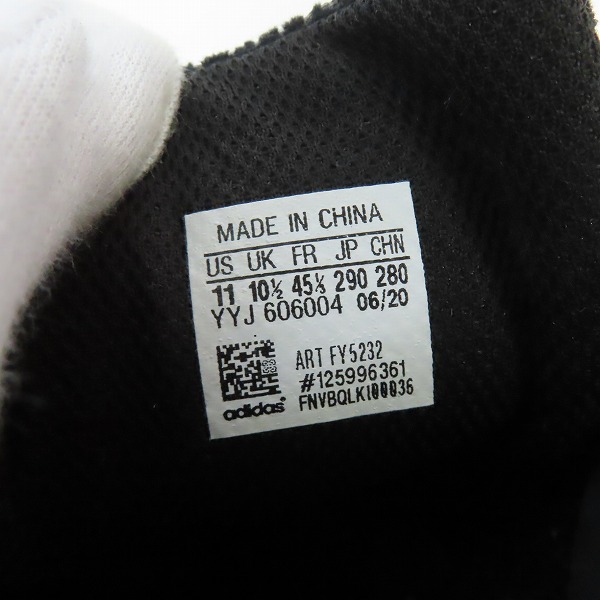 実際に弊社で買取させて頂いたadidas×atmos/アディダス×アトモス SUPERSTAR CRAZY ANIMAL PACK シューズ/スニーカー FY5232/29の画像 5枚目