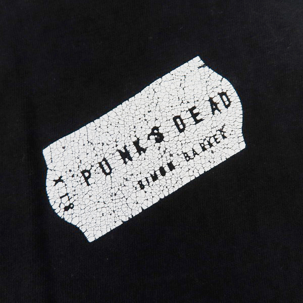 実際に弊社で買取させて頂いたfragment design/フラグメントデザイン TEA FOR TWO プリント 半袖Tシャツ PBM-2407-A/Mの画像 6枚目