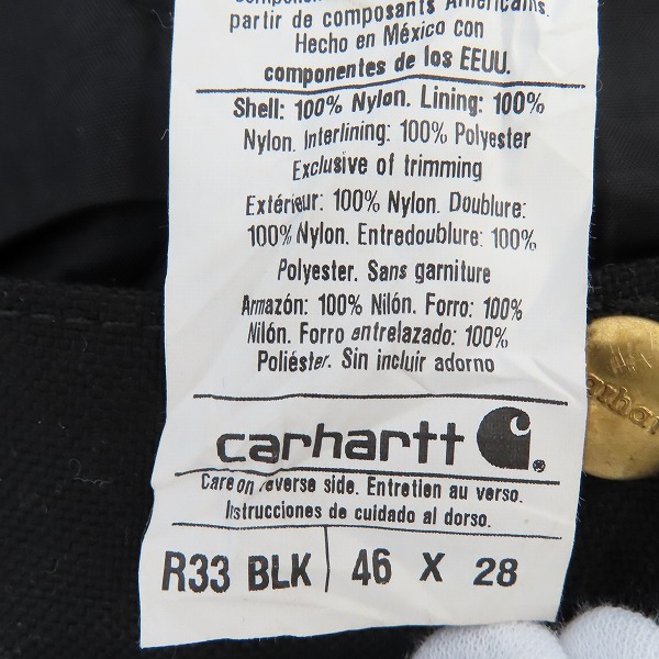 実際に弊社で買取させて頂いたcarhartt/カーハート オーバーオール/サロペット/46×28の画像 3枚目
