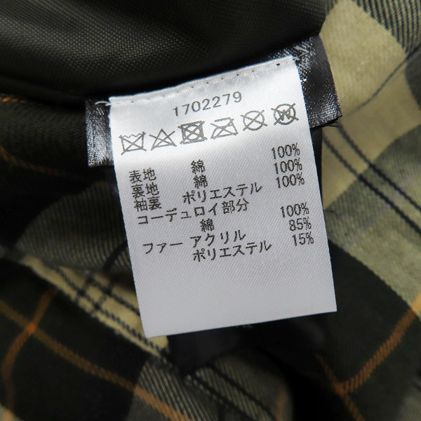 実際に弊社で買取させて頂いたBarbour/バブアー SL SOLWAY SHAWL COLLAR ジップアップ ジャケット 1702279/36の画像 3枚目