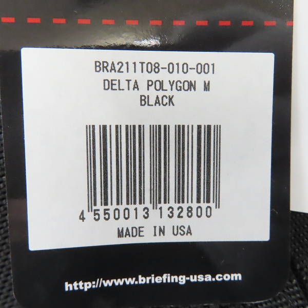 実際に弊社で買取させて頂いた【未使用】BRIEFING/ブリーフィング DELTA POLYGON M ボストンバッグ BRA211T08の画像 6枚目