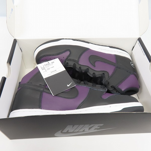 実際に弊社で買取させて頂いたNIKE×FRAGMENT DESIGN/ナイキ×フラグメントデザイン DUNK HI/F ダンクハイ 北京 DJ0382-600/28の画像 7枚目