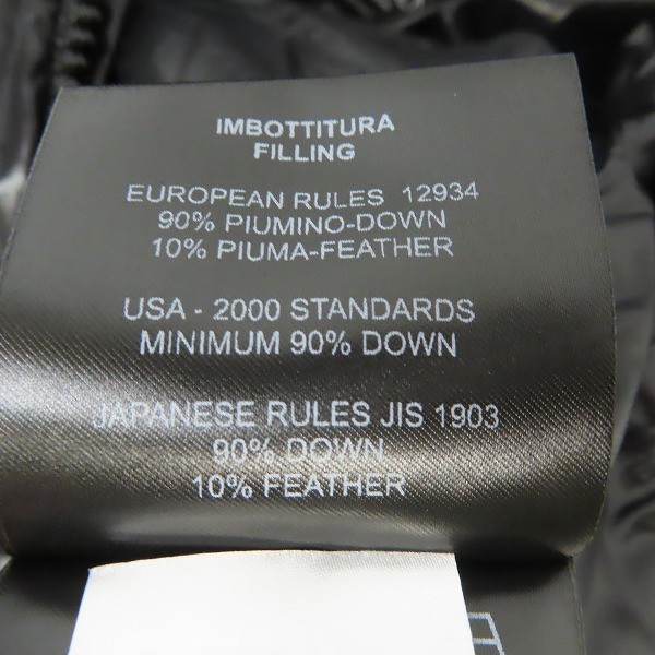 実際に弊社で買取させて頂いた【JPタグ】HYDROGEN/ハイドロゲン×DUVETICA/デュベティカ ダウンジャケット/48の画像 6枚目