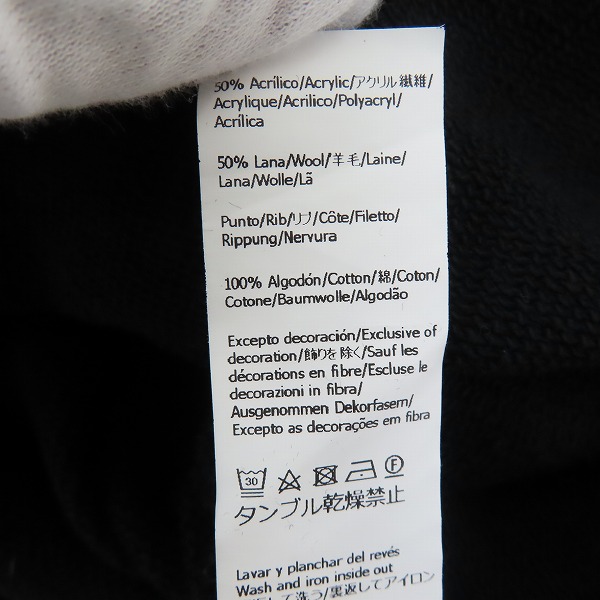実際に弊社で買取させて頂いた【JPタグ】LOEWE/ロエベ 23SS EMBROIDERED SWEATSHIRT/ロゴ刺繍スウェット H526Y24J26/XSの画像 5枚目