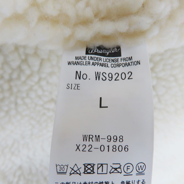 実際に弊社で買取させて頂いたCALEE×Wrangler/キャリー×ラングラー 18AW Fake Suede Ranch Boa Coat/フェイクスエード ランチコート/Lの画像 3枚目