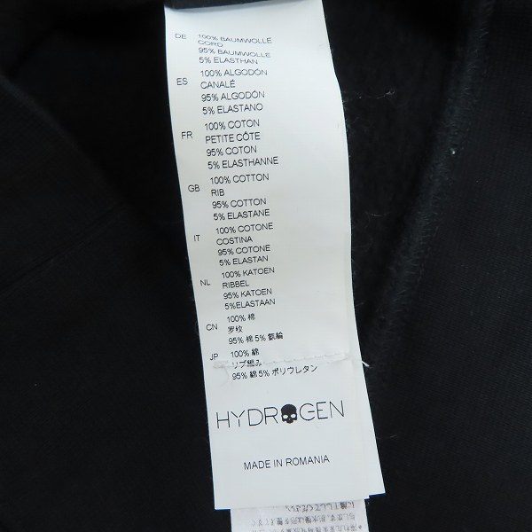実際に弊社で買取させて頂いたHYDROGEN/ハイドロゲン スカル スタッズ スウェット/トレーナー ブラック/Sの画像 3枚目