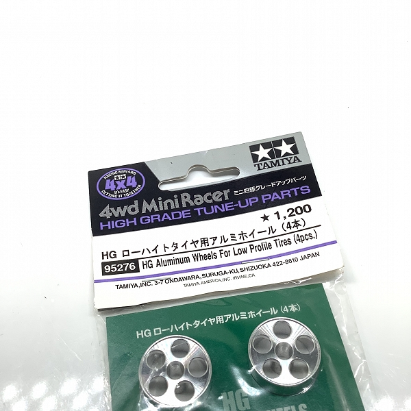 実際に弊社で買取させて頂いた(1)未開封 TAMIYA/タミヤ ミニ四駆 HG ローハイトタイヤ 用 アルミ ホイール (4本)の画像 3枚目