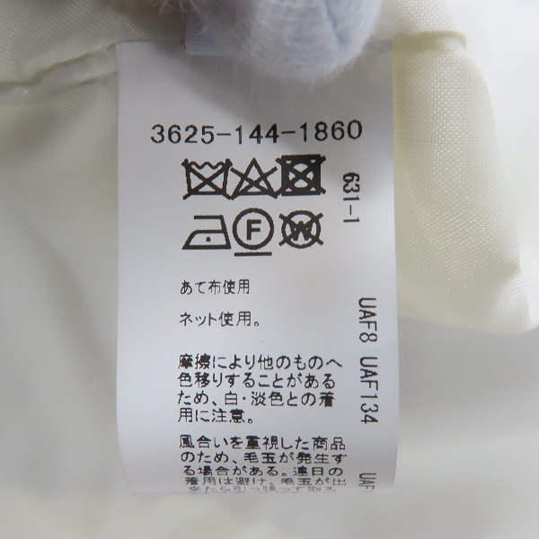 実際に弊社で買取させて頂いたUNITED ARROWS GREEN LABEL RELAXING/ユナイテッドアローズ BRACTMENT コート/36の画像 4枚目