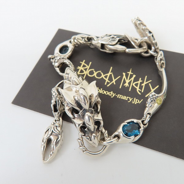 実際に弊社で買取させて頂いた【ギャラ付/2015サマフェス限定】Bloody Mary/ブラッディマリー w/ダイヤモンド カスタム ブレスレット