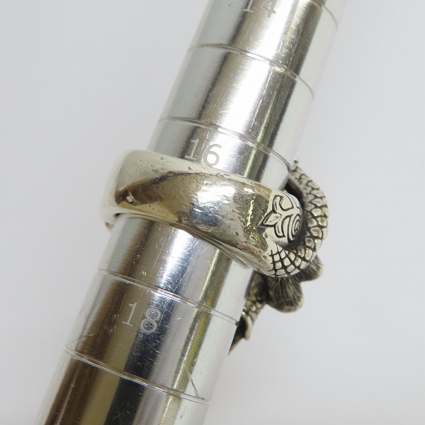 実際に弊社で買取させて頂いたBloodyMary/ブラッディマリー KAI 2008 クリスマス 太極図 リング/17号の画像 9枚目