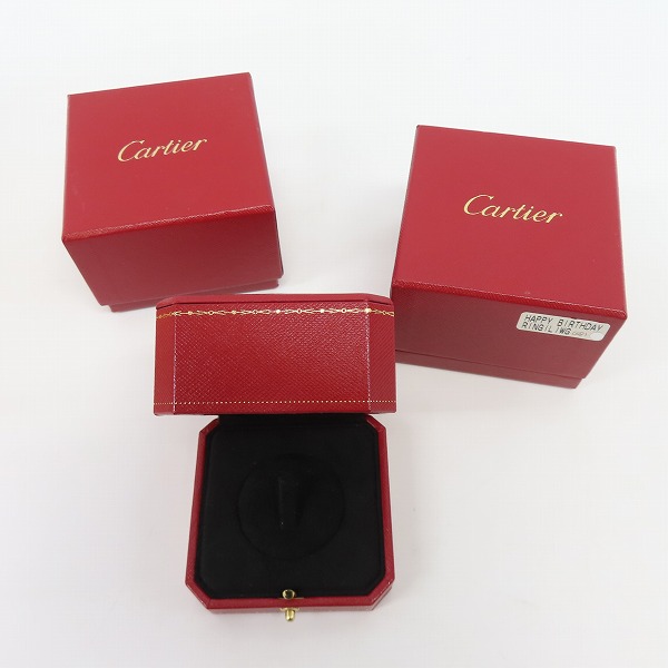 実際に弊社で買取させて頂いた【おまとめ品】Cartier/カルティエ BVLGARI/ブルガリ Louis Vuitton/ルイヴィトン ジュエリーケース/空箱の画像 3枚目